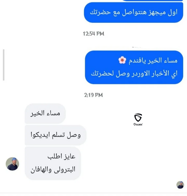 Hassan