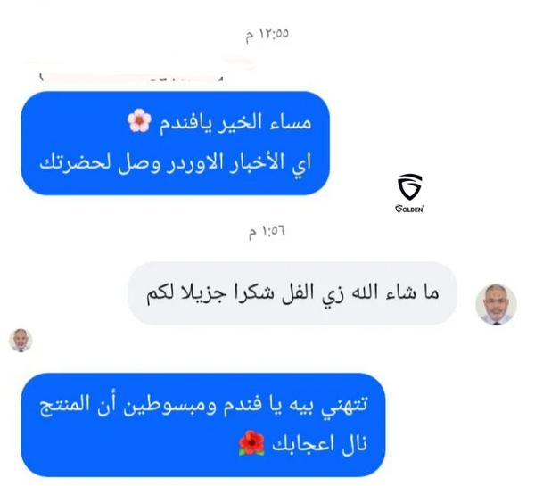mohamed