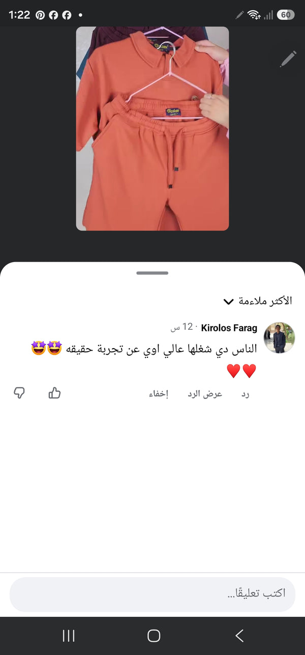 Kirolos Farag