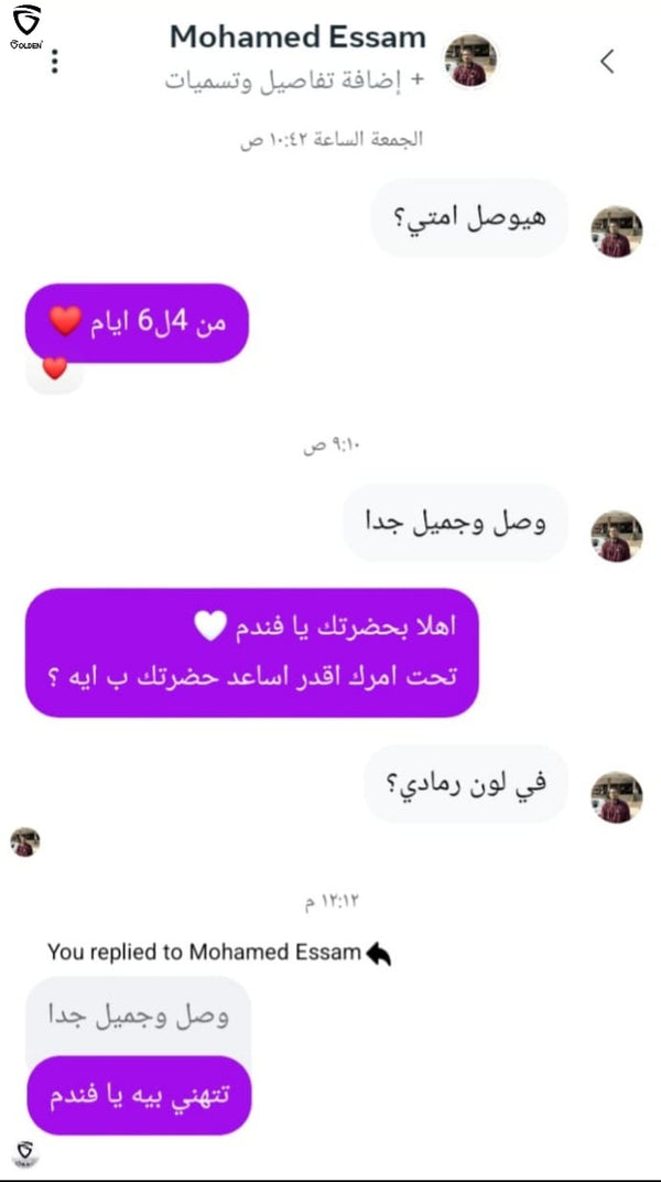 محمد عصام