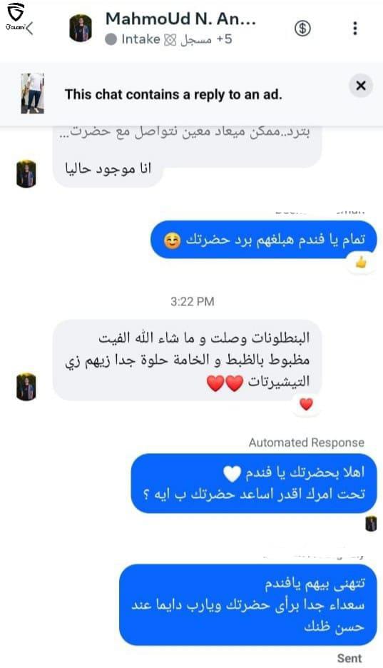 محمود.ن